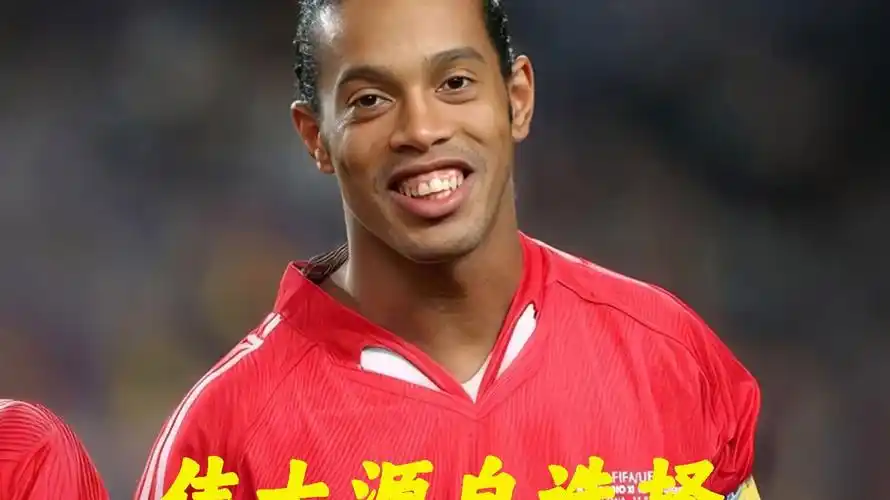 秀的成长缩
